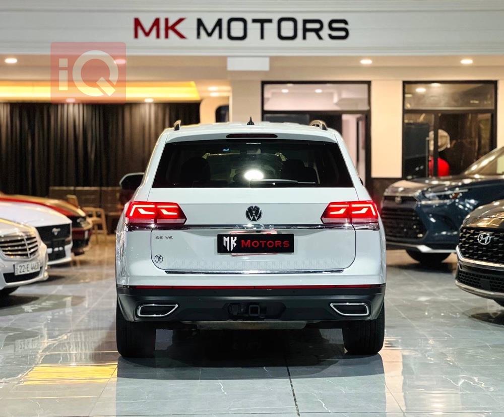 فولكسفاغن أطلس